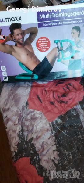 фитнес уред, снимка 1