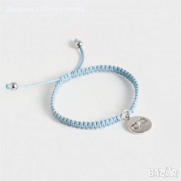 Плетена гривна срещу насилието над жени, снимка 1