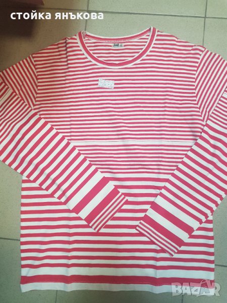 Пподавам дамска блуза бяло с тъмно розово, снимка 1