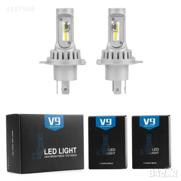 Диодни крушки 3900 H4, 13w, 1500lm, 2бр в к-т, снимка 1