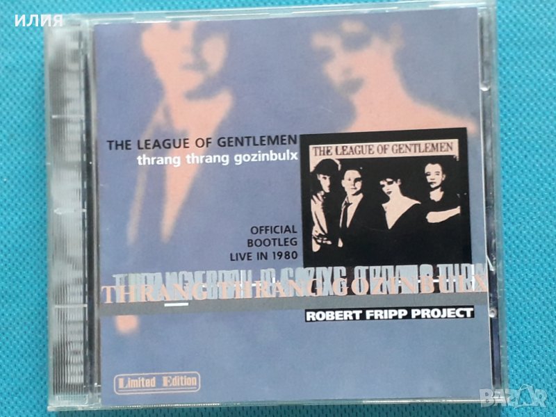 The League Of Gentlemen(Robert Fripp Project) – 1980 - Thrang Thrang Gozinbulx(Art Rock,Synth-pop), снимка 1