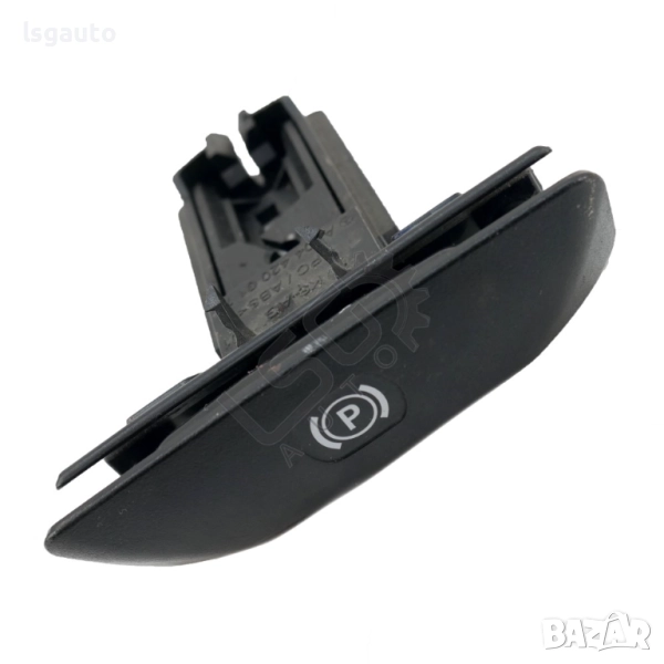 Дръжка освобождаване на  ръчна спирачка Mercedes-Benz C-Class 204 (W/S/C) 2007-2014 ID: 151581, снимка 1