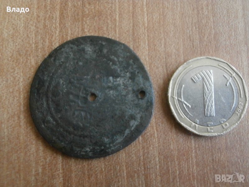 Голяма османска сребърна монета, снимка 1