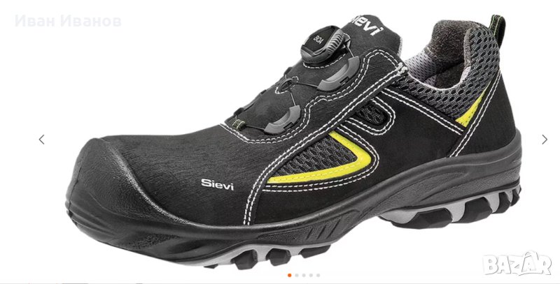предпазни работни обувки SIEVI ROLLER+ S3  номер 40 , снимка 1