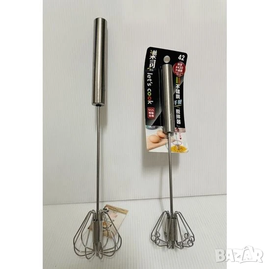 Кухненска бъркалка с автоматично въртене, снимка 1