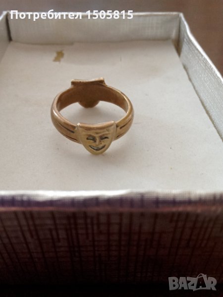 Старинен, уникален  меден прьстен " Маската", снимка 1