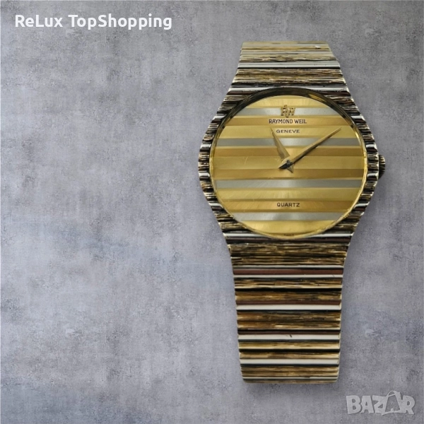 Raymond Weil Polo 80th мъжки часовник, снимка 1