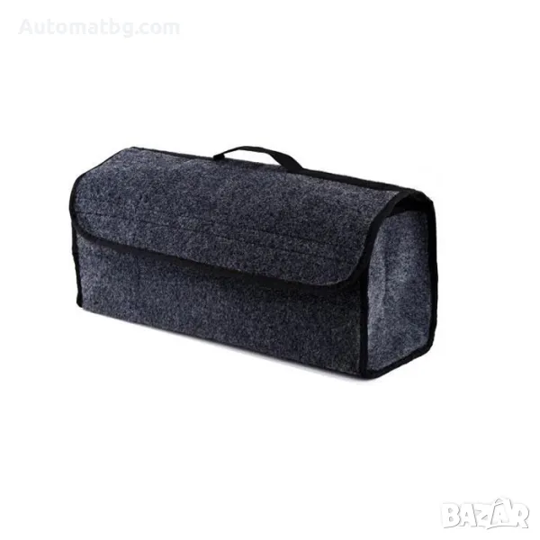 Органайзер за МПС Automat, Органайзер с дръжка, Твърд, Сив, снимка 1