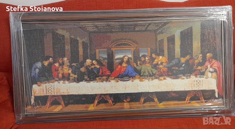 Тайната вечеря , снимка 1