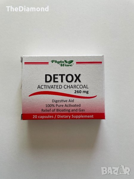 Detox Активен въглен, 260 мг x 20 капсули Phyto Wave, снимка 1