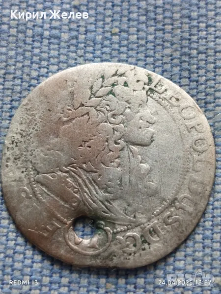 Сребърна монета Леополд шести рядка стара за КОЛЕКЦИОНЕРИ 50093, снимка 1