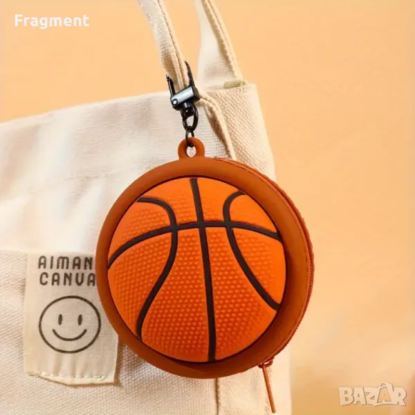 Баскетболна топка чанта/портмоне Шикозна Силиконова, снимка 1