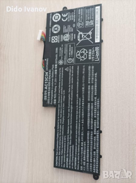 Батерия за Acer Aspire ES1-311 ES1-512 ES1-520 ES1-521, снимка 1