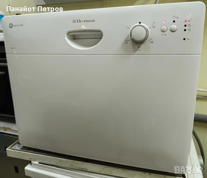 Съдомиялна Електролукс кубче, снимка 1