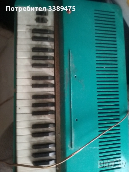 италя ски свирел иструмент, снимка 1