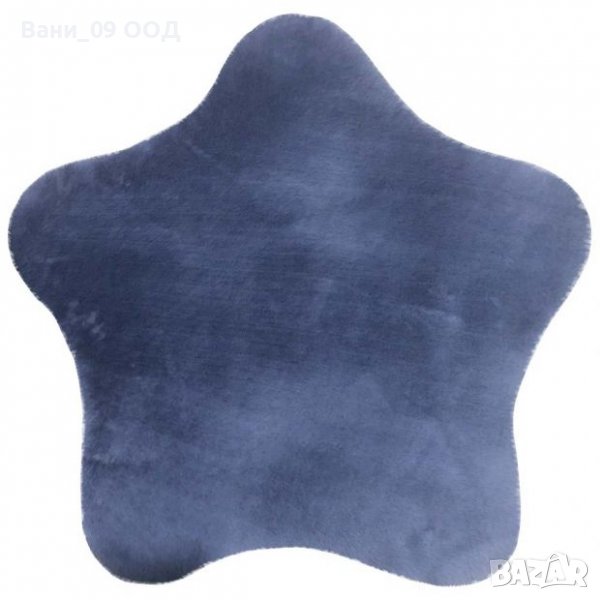 Меко килимче "звездичка", снимка 1