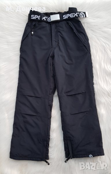 Ски панталон 9-10 години, снимка 1