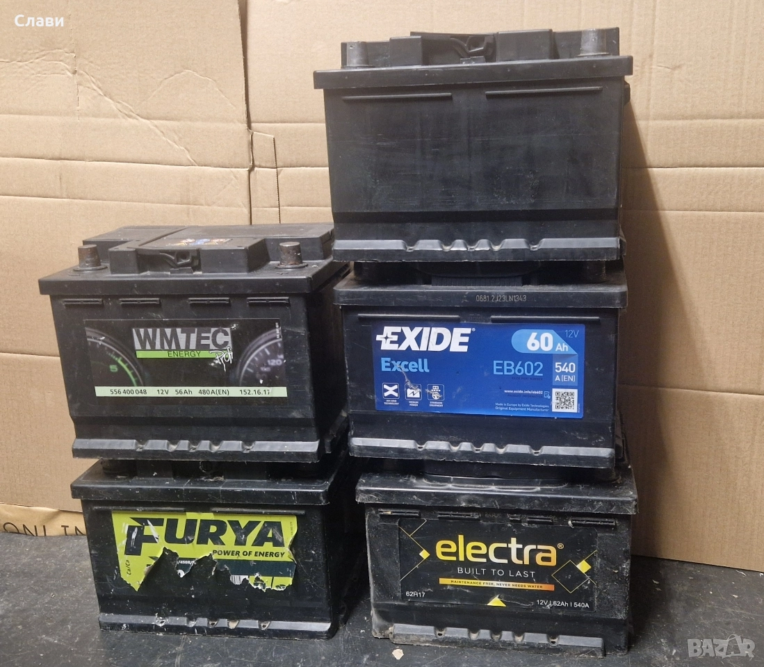 Акумулатори 60 ah, снимка 1