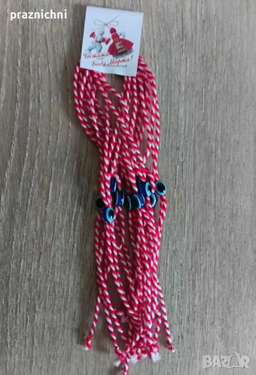 Мартеници синьо око, снимка 1