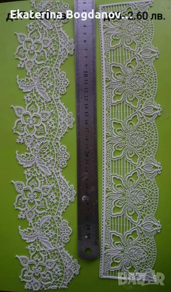 Релефна отливка дантела за декорация, снимка 1