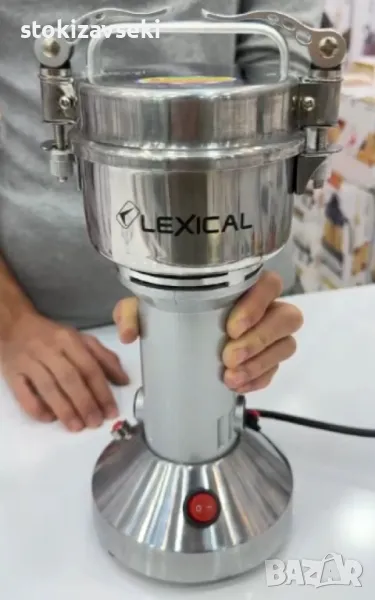 Мултифункционална мелачка, Lexical, 1000W, 1500W, снимка 1