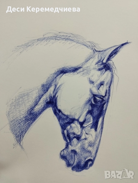 рисунка с химикал , снимка 1