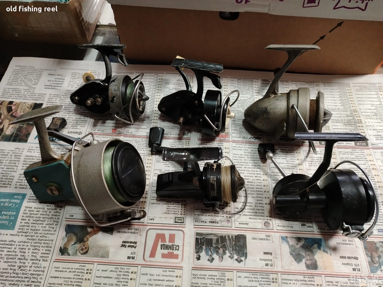 стари макари, снимка 1