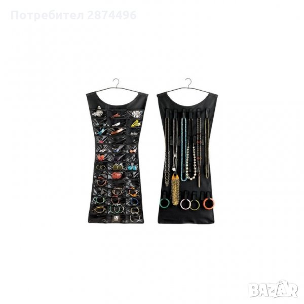 0346 Двулицев органайзер за бижута и аксесоари, снимка 1