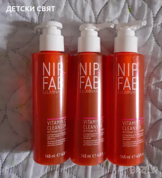 Нова почистваща пяна за лице с витамин С, снимка 1