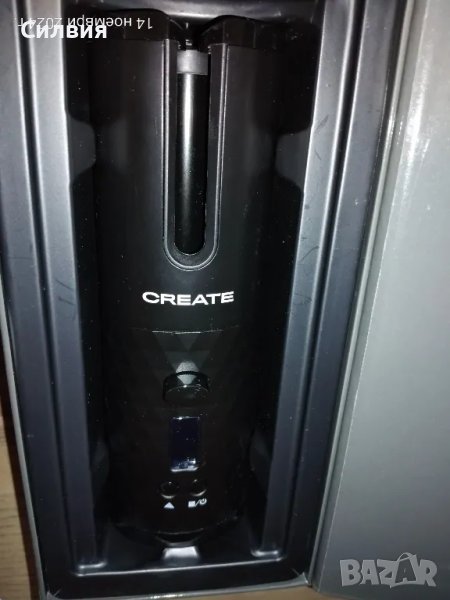 МАША за коса преносима безжична !, снимка 1