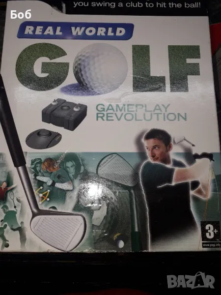 Компютърна  игра , снимка 1