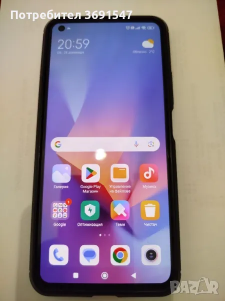 Xiaomi Mi 11 Lite 5G , снимка 1