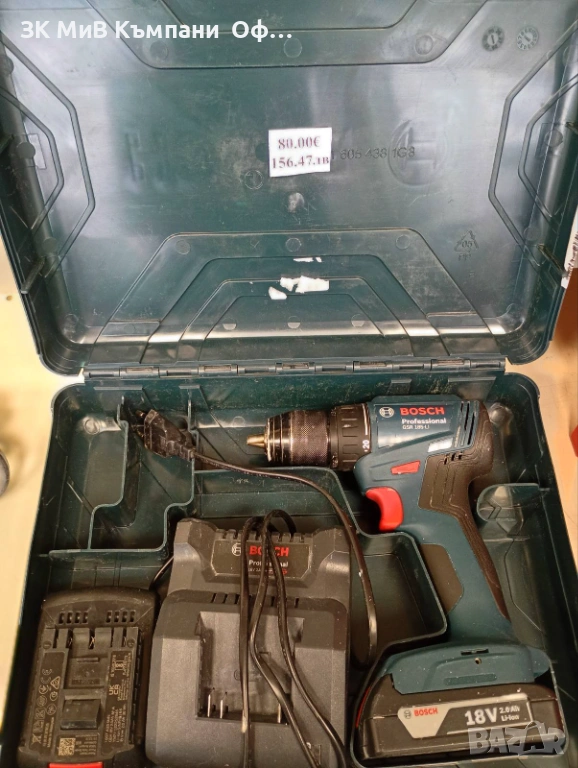 Винтоверт Bosch GSR 185-Li, снимка 1