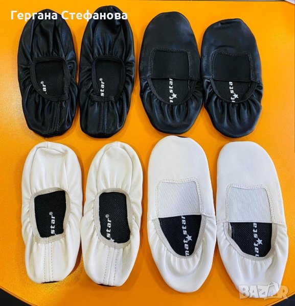 Цвички  Черно и бяло  Номера -27,28,29,30 Цена -10 лв, снимка 1