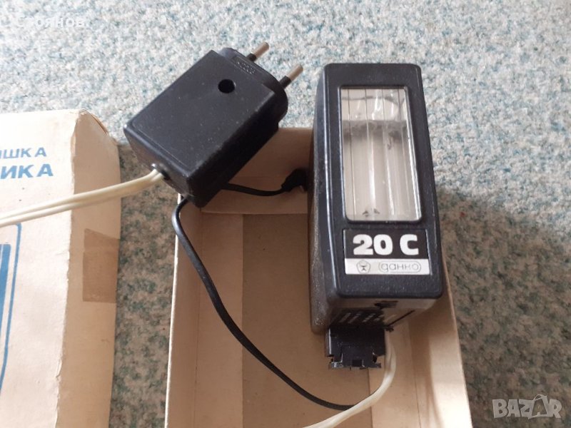 Фотосветкавица "Електроника B5-21" СССР 1985г. за камери ZENIT, снимка 1