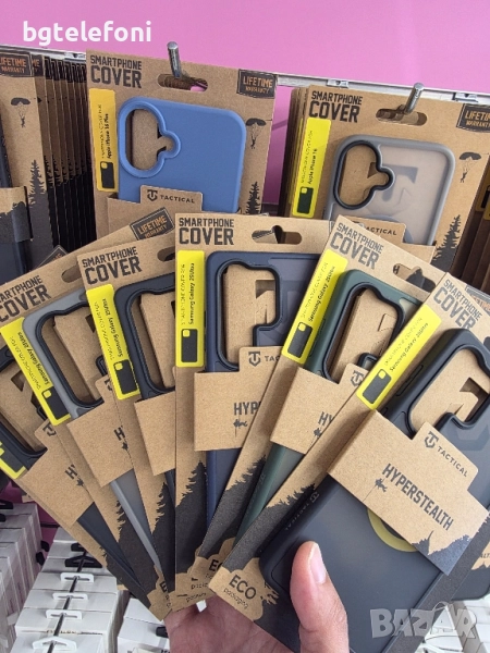ПРОМО!!! НАМАЛЕНИ!!! Samsung S25 Ultra Tactical Hyperstealth гърбове, снимка 1