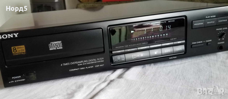 CD Player Sony CDP-M27, снимка 1