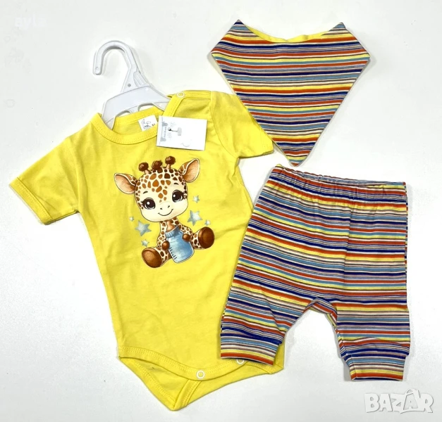 Бебешки комплект, снимка 1
