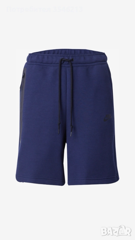Къси панталони Nike Tech, снимка 1