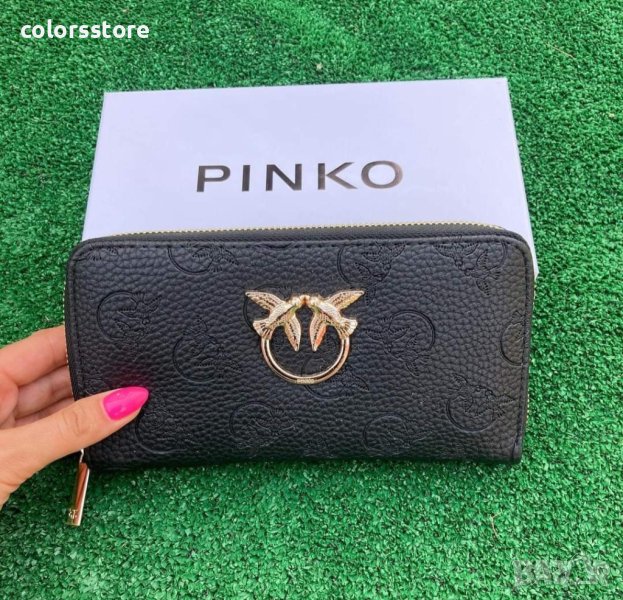 Черно портмоне  Pink💚 кодSG158, снимка 1