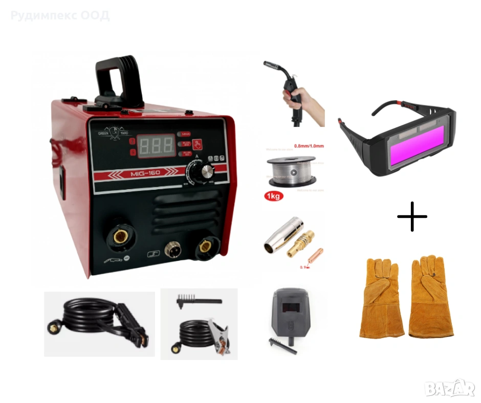 Tелоподващо устройство и електрожен,2 в 1 MIG/MMA, 160А, за безгазово заваряване+ очила+ръкавицир, снимка 1