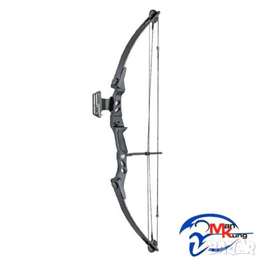 Лък Man Kung COMPOUND 55Lbs, снимка 1