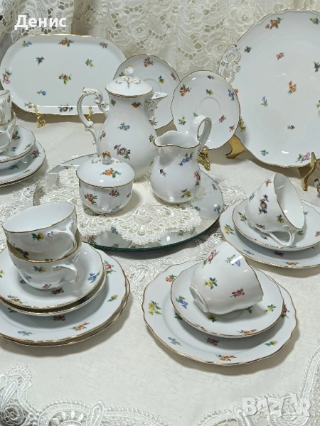 сервиз за кафе hutschenreuter на части, снимка 1