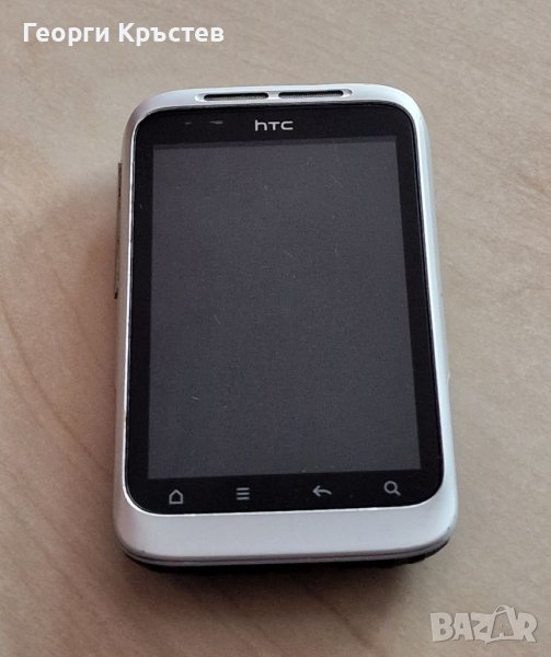 HTC Wildfire S, снимка 1