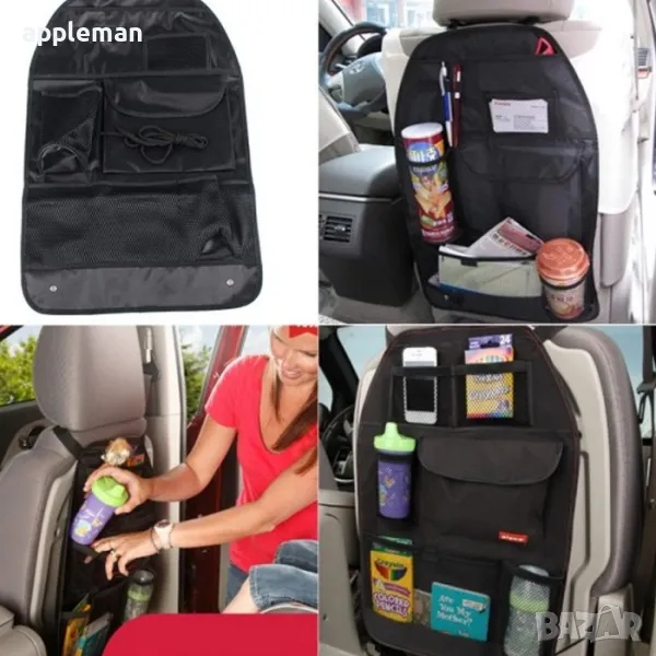 Чанта калъф Органайзер за седалка на автомобил бус камион, снимка 1