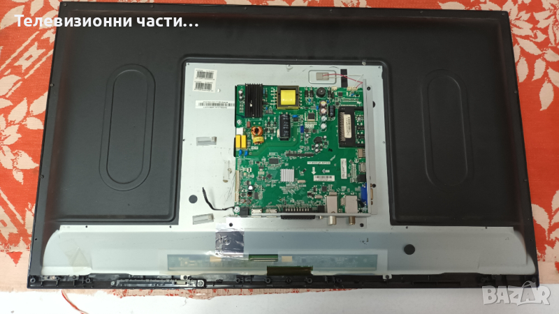 Hisense LHD32D33SEU с дефектен Main Board TP.MSD309.BPS88, снимка 1