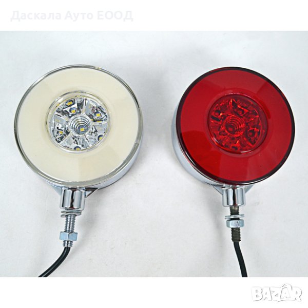 1 бр. ЛЕД LED НЕОН светлина за огледало ОБЕЦИ червено-бяло 24V, снимка 1