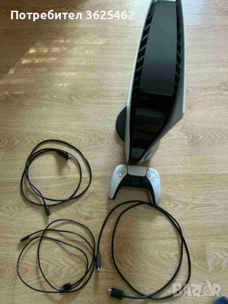 Playstation 5 Standard, снимка 1