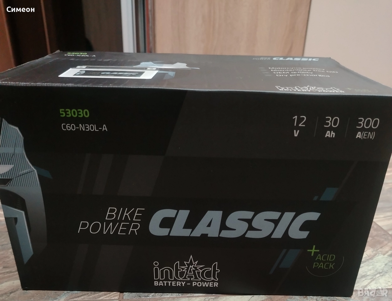 Aкумулатор за мотор и АТВ, снимка 1