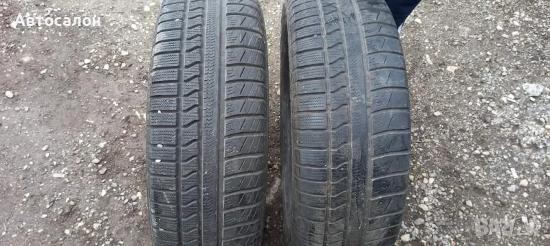 Гуми 195 /65 R15, снимка 1